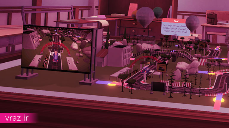 آزمایش-علوم-واقعیت-مجازی-ویراز