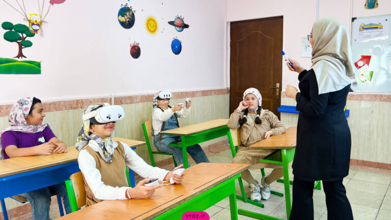 ویراز | اولین محیط واقعیت مجازی آموزشی در ایران