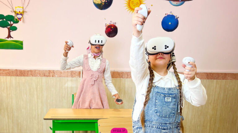 ویراز | اولین محیط واقعیت مجازی آموزشی در ایران