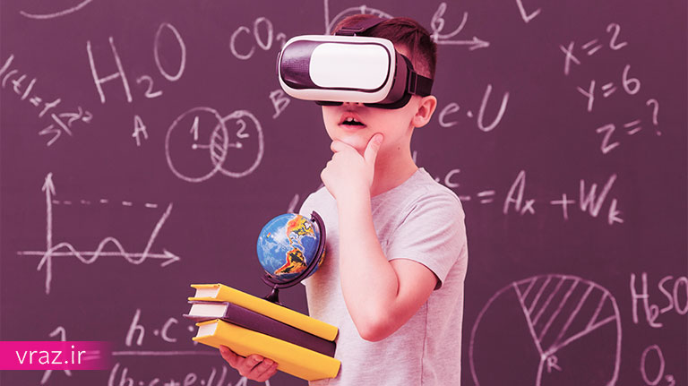 ویراز | اولین محیط واقعیت مجازی آموزشی در ایران