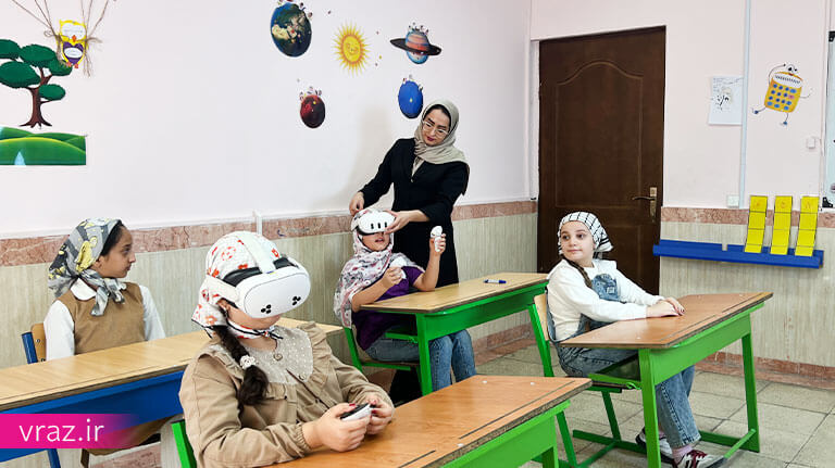 توانمندسازی معلمان به همراه واقعیت مجازی ویراز
