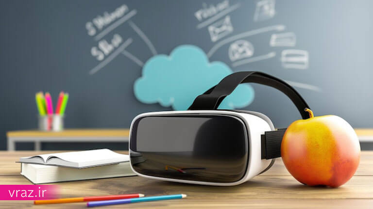 آموزش با واقعیت مجازی