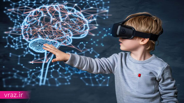 تقویت حافظه دانش آموزان با واقعیت مجازی-