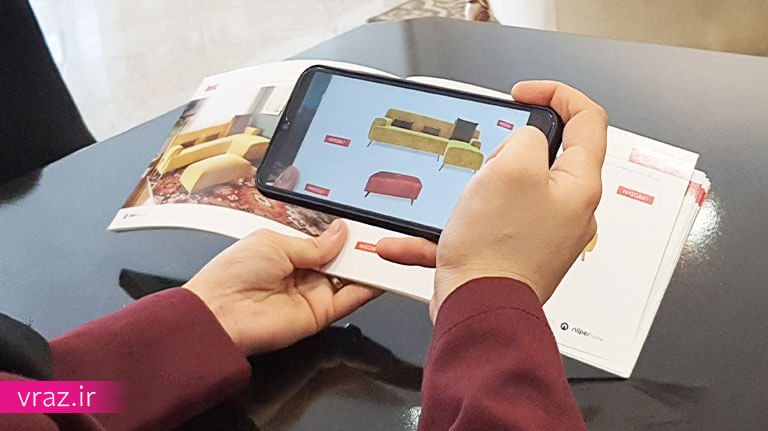 واقعیت افزوده جلوا-هماره-AR