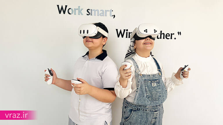 واقعیت مجازی در آموزش --ویراز